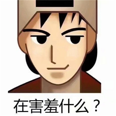 济南医学会第二届职业病临床专业委员会改选换届会议举办